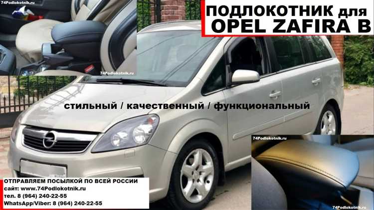 В случае, если крепление запаски не поддается ремонту или требует замены части кузова, обратитесь в сервисный центр. Неправильный ремонт или установка могут привести к дополнительным повреждениям, а также снизить безопасность автомобиля.