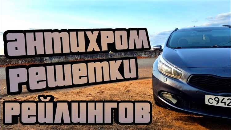 Порядок ручной блокировки замков изнутри автомобиля
