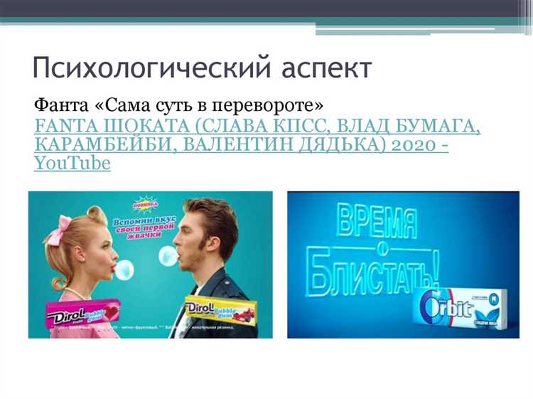 Какая мотивация используется в рекламе indesit прослужит долго