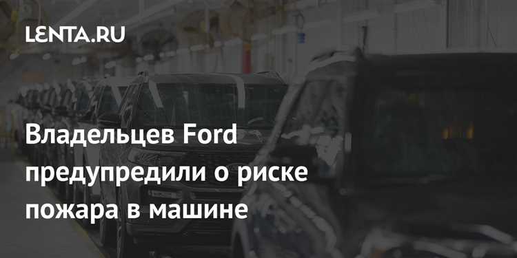Разработка финансовых программ поддержки дилеров и покупателей