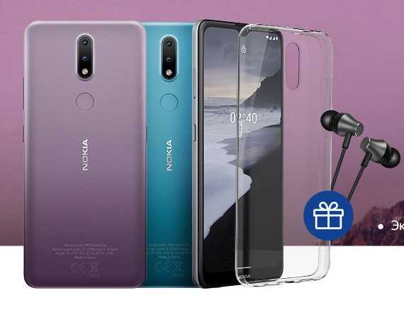Когда ожидается выпуск обновления для различных моделей Nokia