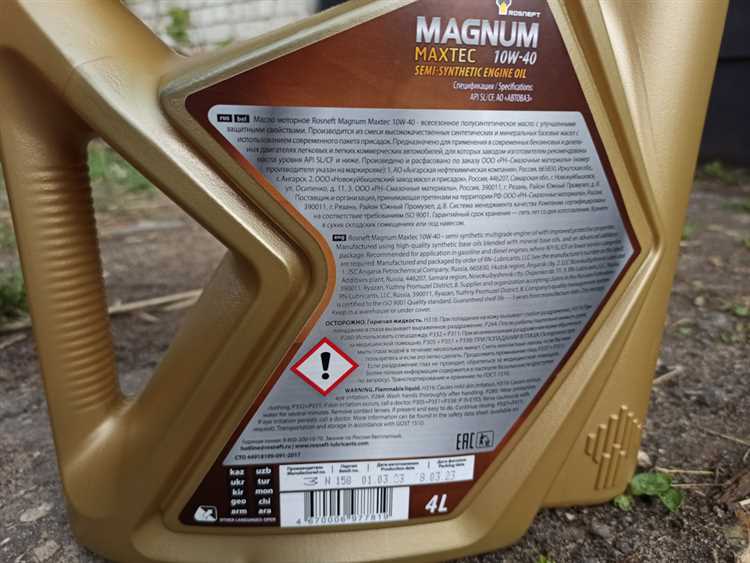 Какое масло лить в мост renault magnum