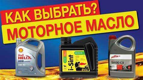 Какое масло заливать в двигатель suzuki
