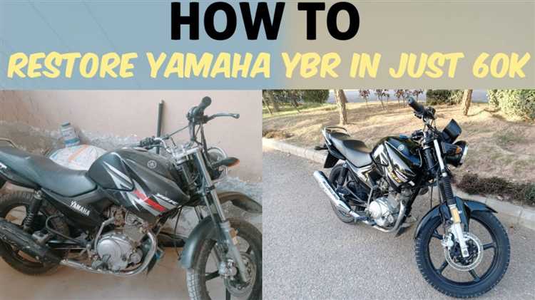 Какие бренды масла подходят для Yamaha YBR 125