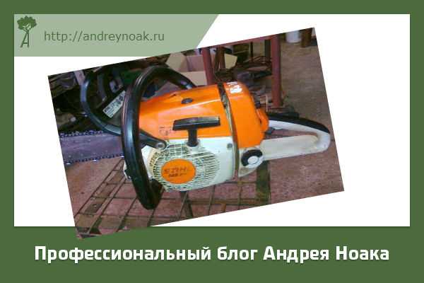 Какая октановая характеристика бензина подходит для двигателей Stihl