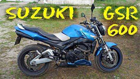 Как правильно установить чип иммобилайзера на Suzuki GSR 600