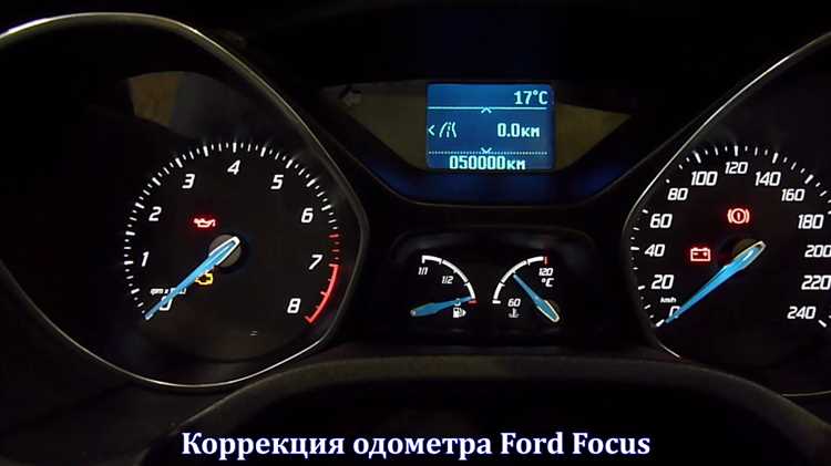 Как заменить датчик ABS для корректной работы спидометра Ford Fusion