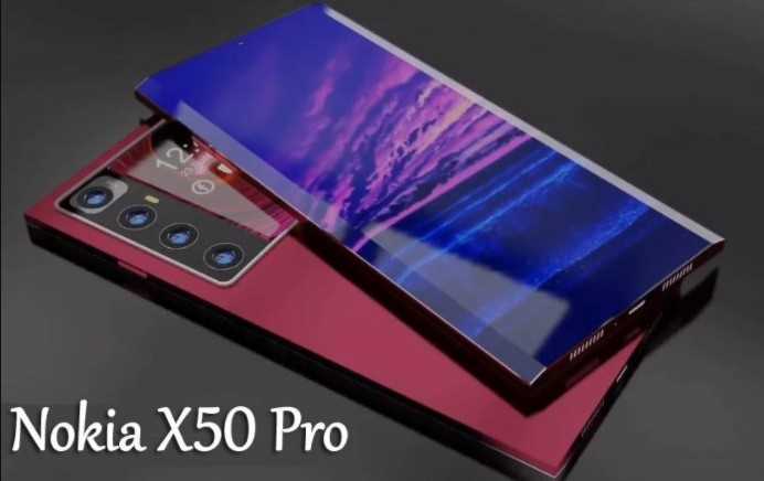 Особенности ожидания Nokia X 50 Pro: слухи и утечки