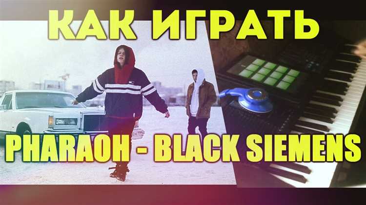 Сравнение Black Siemens с другими телефонами того времени