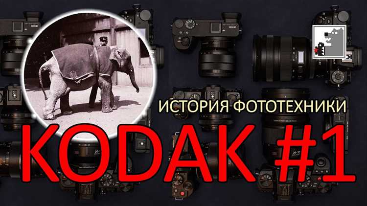 Как была организована массовая реклама и продвижение первой камеры на рынке
