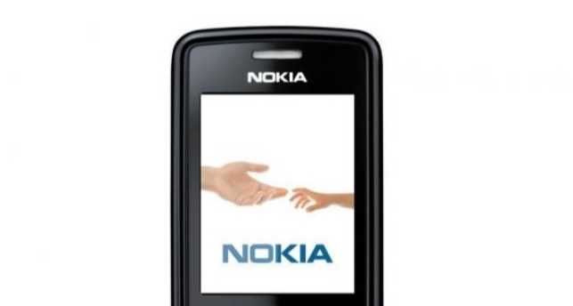 Что произошло с брендом Nokia после сделки с Microsoft