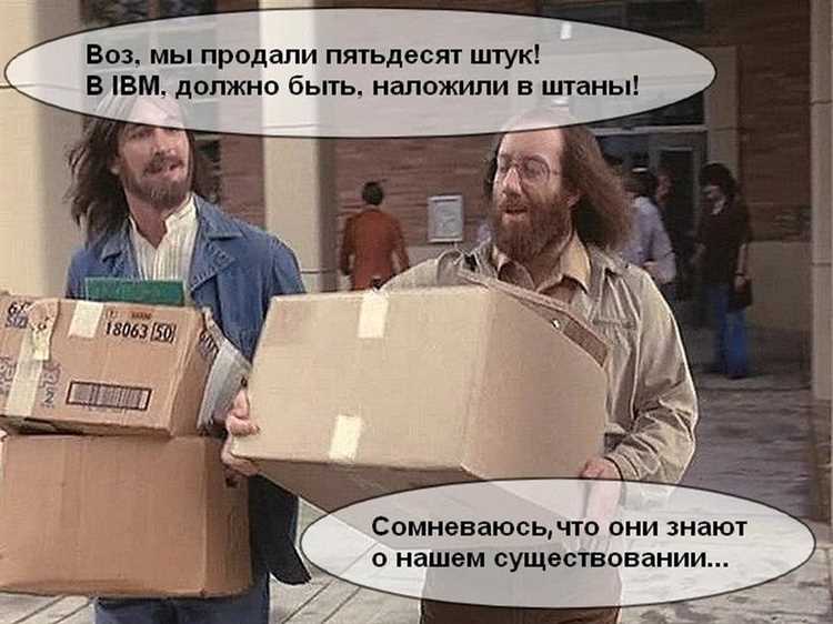 Какие интерфейсы использовались для подключения периферии на не-IBM ПК