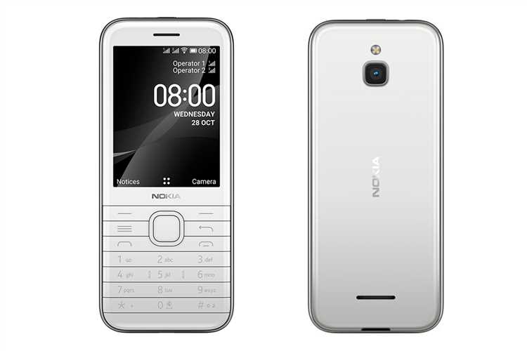 Куда можно сдать телефон nokia 8000