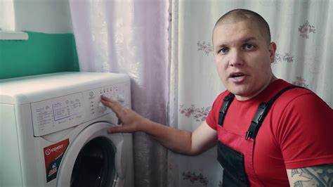 Нарушения в системе электропитания стиральной машины Indesit