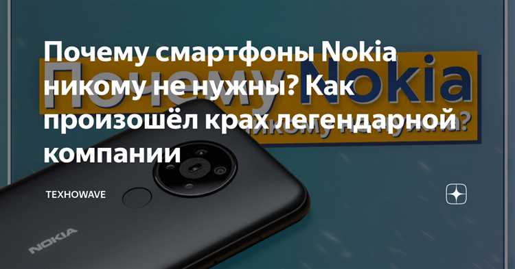Проблемы с доступностью магазина в разных регионах