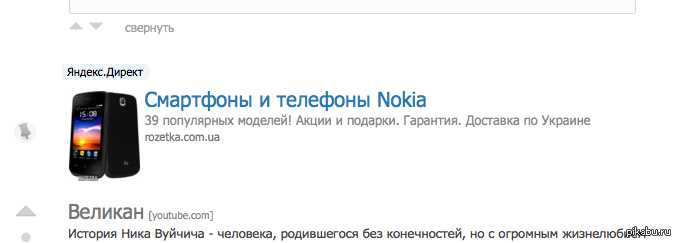 Почему не работает магазин в nokia
