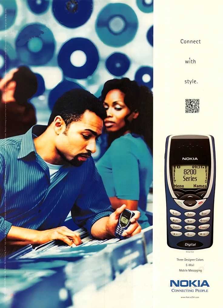 Как рекламные приложения попадают на Nokia