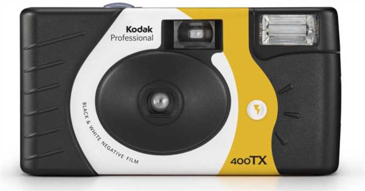 Цены на профессиональные фотоаппараты Kodak для студийной съёмки
