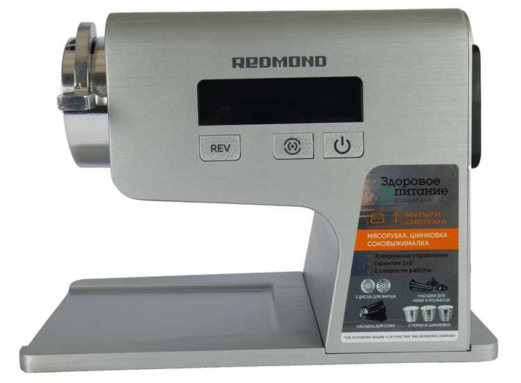 Сравнение цен Redmond RMG 1222 в интернет-магазинах и офлайн-точках