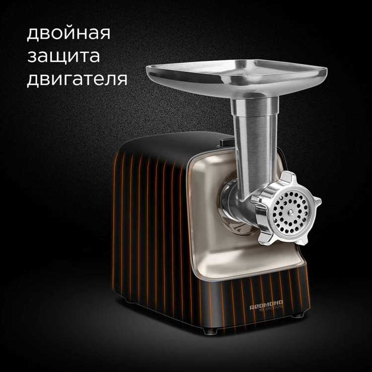 Разница в цене Redmond RMG 1222 в зависимости от комплектации