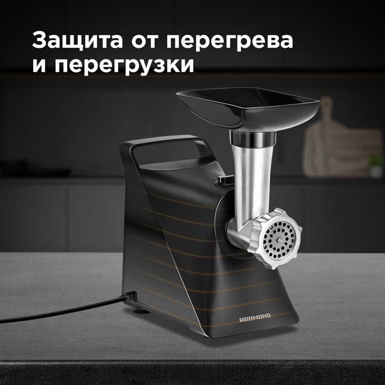 Разброс цен на Redmond RMG 1222 в зависимости от региона