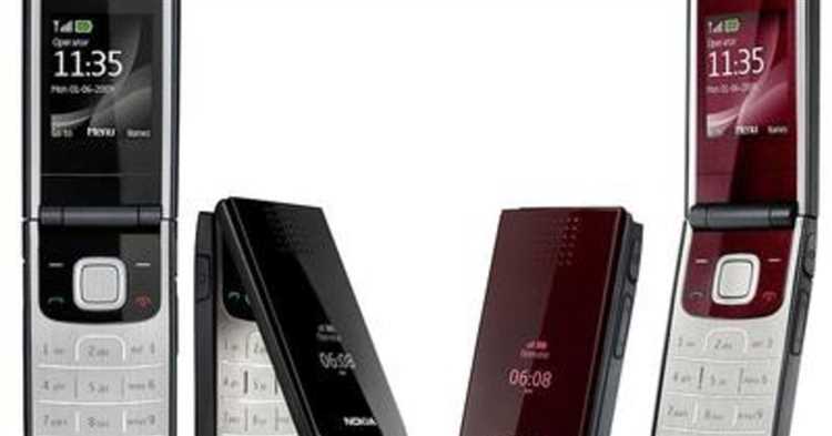 Поддержка и гарантия на Nokia 2720: как это влияет на цену