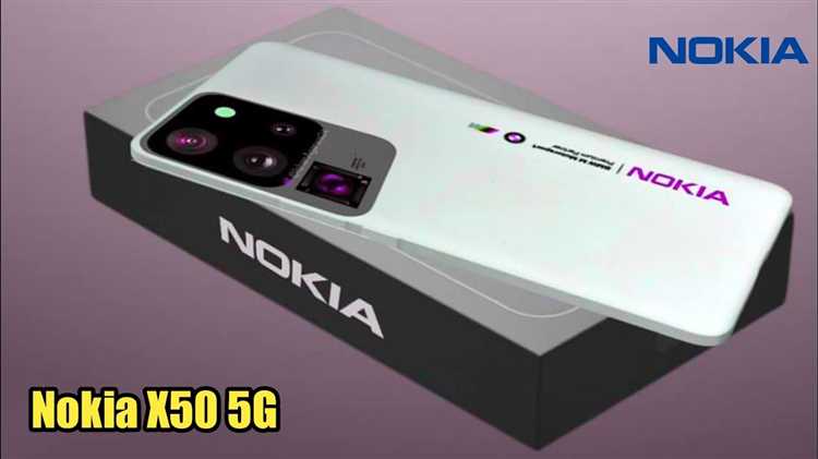Как найти лучшие предложения на Nokia X50 в 2025 году?