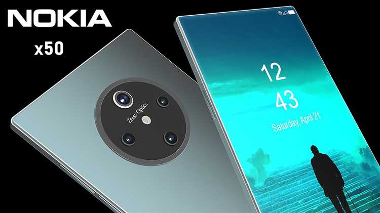 Сколько стоит nokia x50