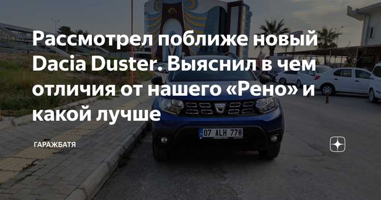 Особенности сборки двигателей и трансмиссий