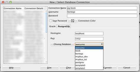 Подходы к индексации данных в PostgreSQL и MS SQL