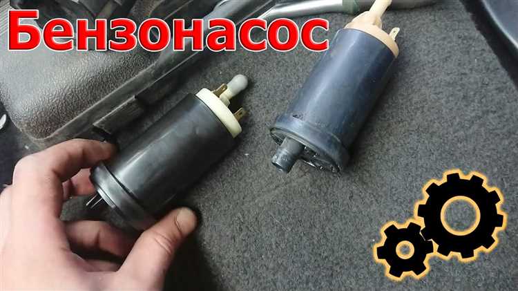 Чем заменить бензонасос на ford fiesta mk3