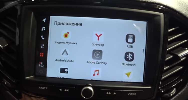 Особенности установки мультимедийной системы в Lada Enjoy Pro
