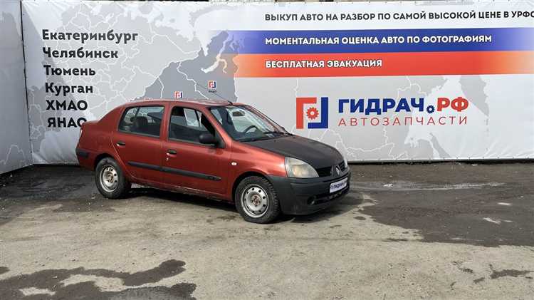 Когда стоит обращаться в сервис при появлении значков на панели Renault