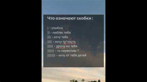 Как правильно применять скобки в операторе SELECT