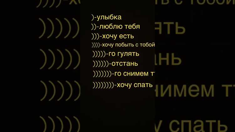 Скобки в SQL: их назначение и роль в запросах