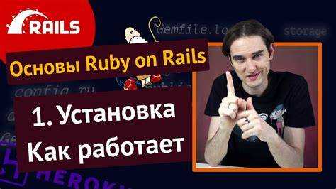 Разработка CRM-систем для автоматизации работы с клиентами