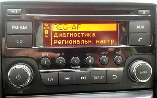Что такое avc в магнитоле suzuki