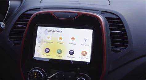 Как использовать навигацию через CarPlay в Kia