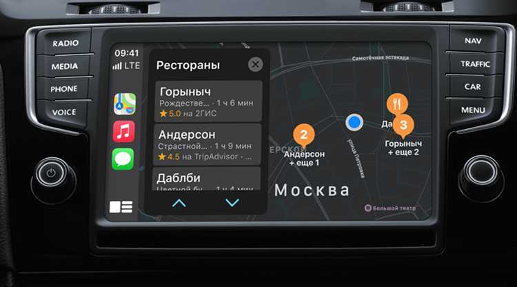 Управление настройками автомобиля