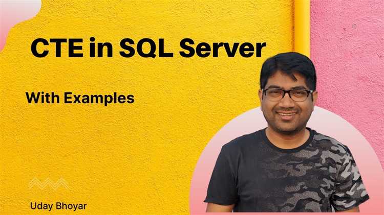 Как правильно объявить CTE в SQL-запросе?