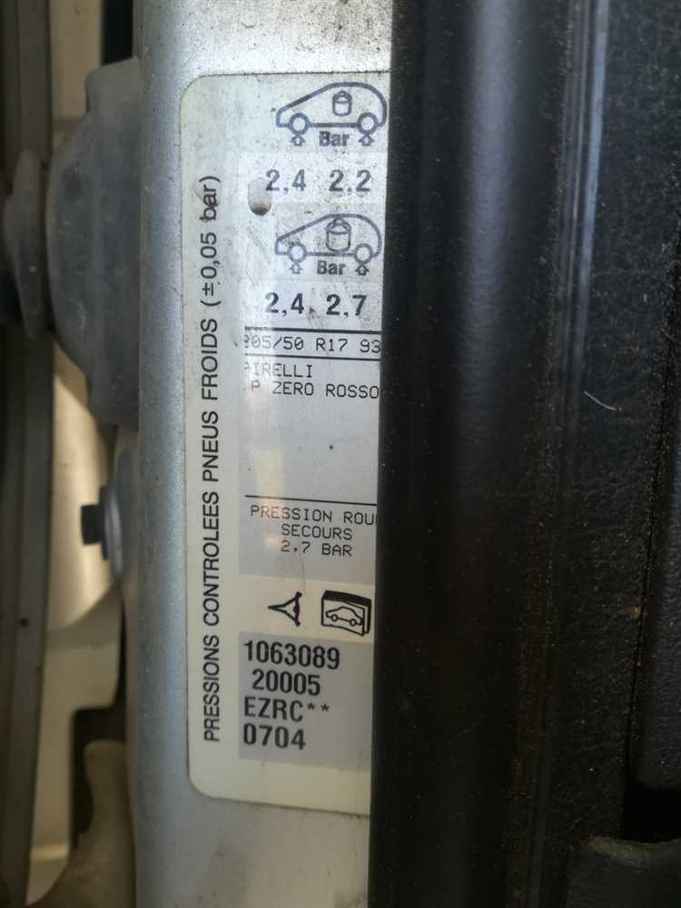 Что такое dam peugeot
