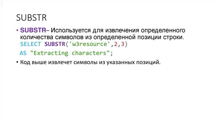 Как использовать агрегатные функции для подсчёта, суммы и среднего