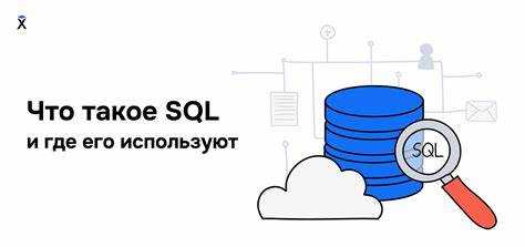 Чем отличаются встроенные и пользовательские функции в SQL