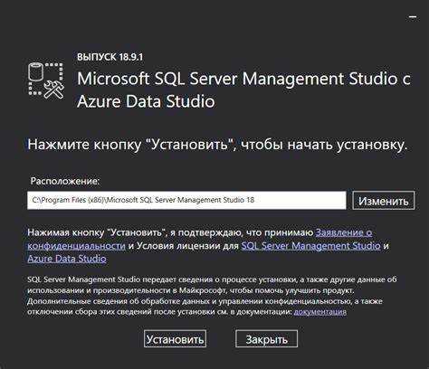Как управлять инстансами MS SQL Server с помощью SQL Server Management Studio?