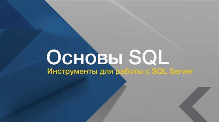 Можно ли использовать несколько инстансов на одном сервере