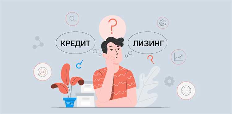 Особенности процентных ставок и сроков по кредиту Lada Finance