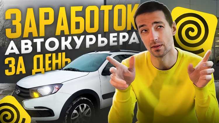 Как досрочно погасить кредит по программе Lada Finance?
