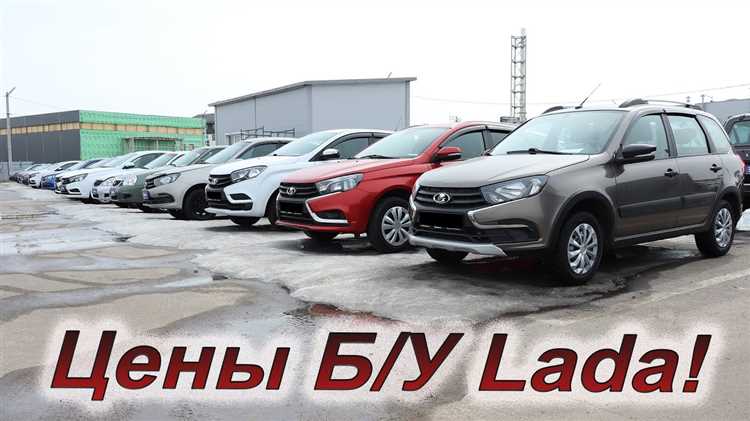 Что такое lada finance