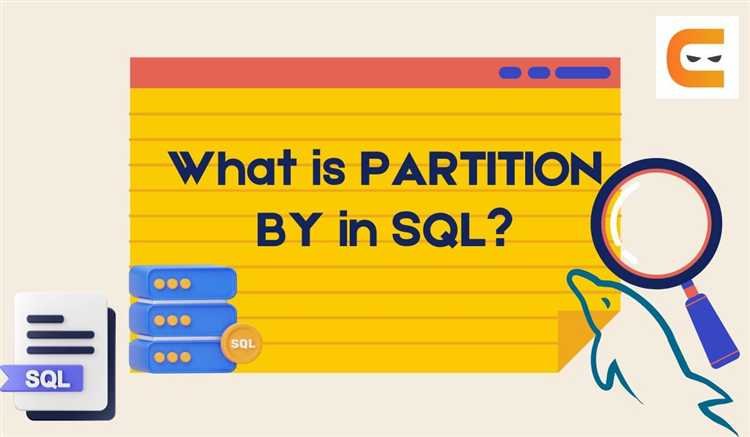 Пошаговая инструкция по созданию партиций в SQL