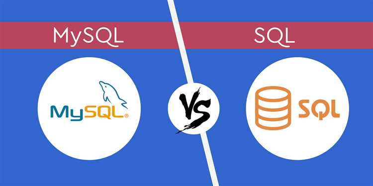 Основные различия между SQL и MySQL: что важно знать разработчику?